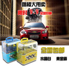 2025年必備汽車用品指南 H4增亮大燈與導(dǎo)航升級(jí)推薦