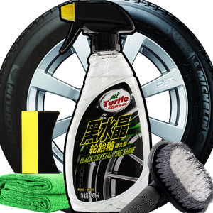 善忠機(jī)油電瓶 汽車養(yǎng)護(hù)的全能守護(hù)者——從8866到8888，品質(zhì)始終如一